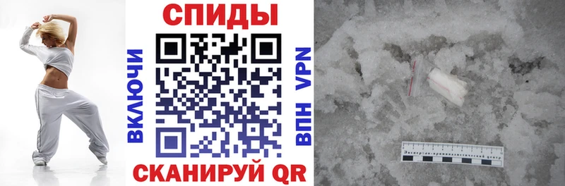 Амфетамин VHQ  Ухта 