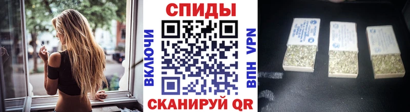 БУТИРАТ Butirat Ухта