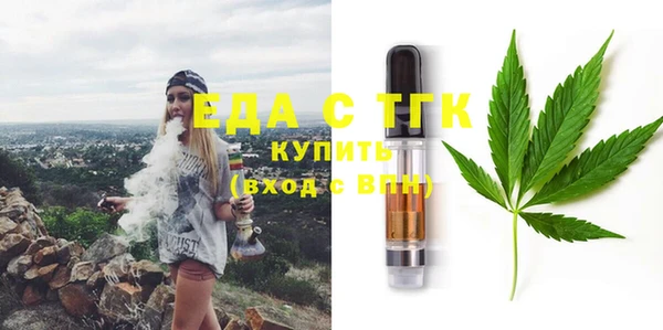 круглые Арсеньев