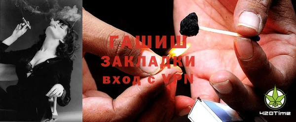 круглые Арсеньев