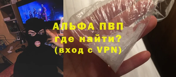 круглые Арсеньев