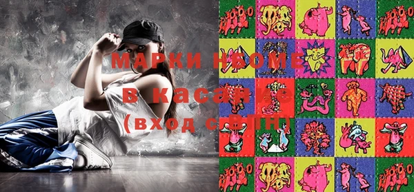 MDMA Premium VHQ Сатка