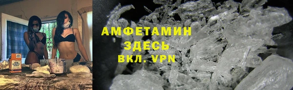 круглые Арсеньев