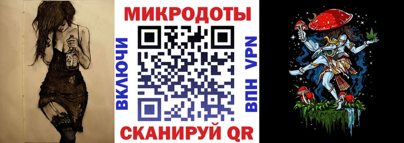 купить  сайты  Ухта  Галлюциногенные грибы MAGIC MUSHROOMS 